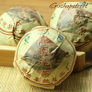 2006 Aged Top 100g Yunnan LanTingChun Pu'er P from Yunan (雲南)
