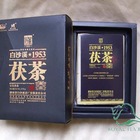 Premium 338g Chinese baixisha 1953 Fu Tea Black from hunan provincial (cctv ebay)