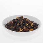 Pineapple Black from Tropical Tea Company