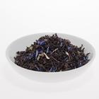 Blueberry Black Tea from Tropical Tea Company