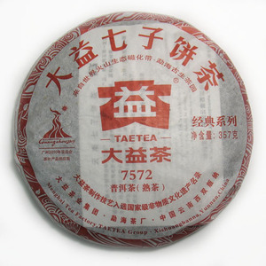 Da Yi Shou Puerh from Ku Cha House of Tea