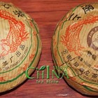 2006 Yunnan Pu'er /Pu'erh /Puerh Tuo Tea Phoenix from yunnan jiang feng