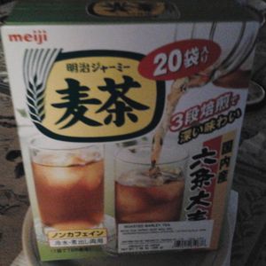Roasted Barley Tea from Nishimoto Trading Co., LTD