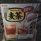 Roasted Barley Tea from Nishimoto Trading Co., LTD
