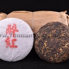 "Drunk on Red" Sun-Dried Jing Gu Black Tea mini cake * Autumn 2011 from Yunnan Sourcing