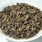 PURE SMALL BUD BI LUO CHUN * PREMIUM YUNNAN BLACK TEA * SPRING 2012 from Yunnan Sourcing