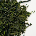 Gyokuro from Porto Rico Importing Co.