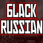 Black Russian from Custom-Adagio Teas