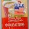 Boba Milk Tea Powder from GreenMax