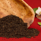 Assam Gold from The Tea Merchant