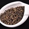 Feng Qing "Black Bi Luo Chun" Yunnan Black Tea * Spring 2011 from Yunnan Sourcing