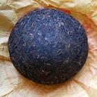 2003 Red in Red Pu-erh Tuocha from pu-erhshop.com