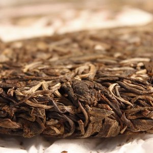 Tian Di Ren Bulang 2006 Sheng Pu'er from Verdant Tea