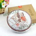 Yunnan Haiwan 5 Years Aged Well Matured Ripe Pu'er Tea Cake 200 grams from anning haiwan