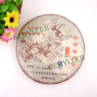 Yunnan Haiwan Cassia Twigs Ripe Pu’er Tea Cake 357g from Haiwan Tea Factory( berylleb ebay)