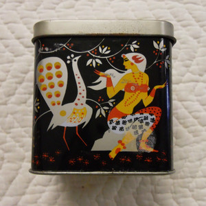 Vintage 1969 Silverpot Darjeeling from D.C. Ghose & CO.