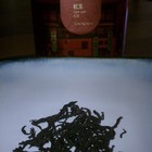 Dark Jade Sun Moon Lake from Yuchi Township