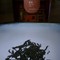 Dark Jade Sun Moon Lake from Yuchi Township