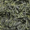 Yame Gyokuro Grade 1 from Tealux