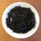 Mount Wellington from The Art of Tea
