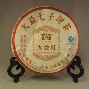 357 gram Menghai Dayi Hong - 2008 from Menghai Tea Factory (from mandala teas)