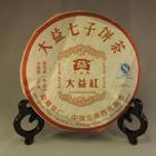 357 gram Menghai Dayi Hong - 2008 from Menghai Tea Factory (from mandala teas)
