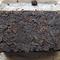 2006 Mengku Old Cha Tou Ripe Pu-erh Tea Brick from PuerhShop.com