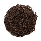 Fujian Congou Black Tea from Nature's Tea Leaf