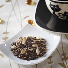Roasted Mate' Chai from Kally Tea