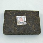 2006 Yi Wu Man Sa Brick from Zomia Tea