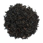 Milk Black Tea from Nature's Tea Leaf