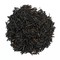 Milk Black Tea from Nature's Tea Leaf