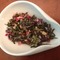 Tea Potion No. 9 - Revised from Mad Pots of Tea