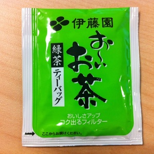 O~i Ocha Ryokucha from Ito En