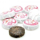 2002 Ripe Mini Puerh Mini Bing – Tea Cake from ESGREEN