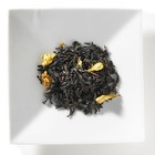 Dulce Orange from SpecialTeas