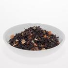 Wild Strawberry Black Tea from Tropical Tea Company