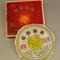 100gram Menghai Dayi Red Rhyme - 2008 from Menghai Tea Factory( sourced by mandala tea)
