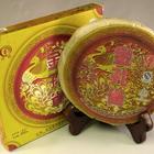 200 gram Guoyan Gold Peacock Gong Ting - 2007 from Guoyan(from mandala)