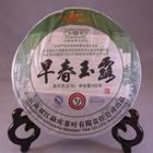 400 gram Mengku Jade Dew Raw - 2009 from mengku(obtained from mandala tea)