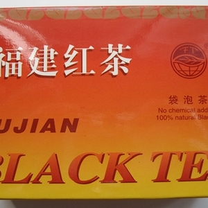 Fujian Black Tea from Fujian Tea