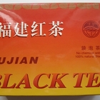 Fujian Black Tea from Fujian Tea