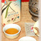The Autumn Breeze – White Tea from In Nature
