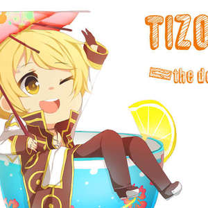 Tizona Tea - Signature Blend from Custom-Adagio Teas