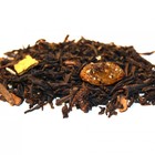 Oatmeal Raisin Cookie from Della Terra Teas