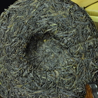 2011 SPRING JINGGU PURPLE BUD RAW PU-ERH CAKE from JAS eTea