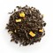 Lime Wu Long (Wu Long Citron Vert) from Le Palais des Thes