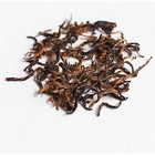 Bai Lin Gong Fu from Canton Tea Co