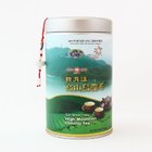 Sun Moon Lake High Mountain Oolong Tea from Ten Ren's Tea