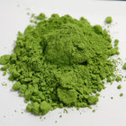Organic Matcha Powder [Best Grade] from Ryu Mei LLC